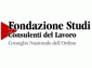 VIDEOSERVEGLIANZA: LE REGOLE PER IL DATORE DI LAVORO